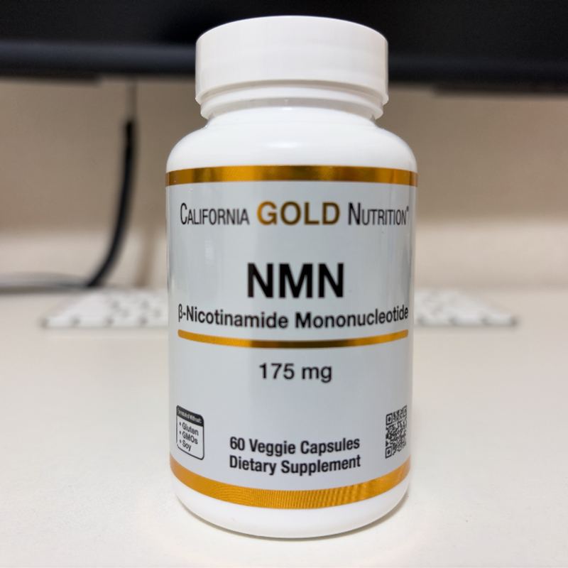 California Gold Nutrition NMN