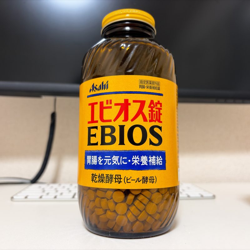 アサヒ エビオス錠（指定医薬部外品）