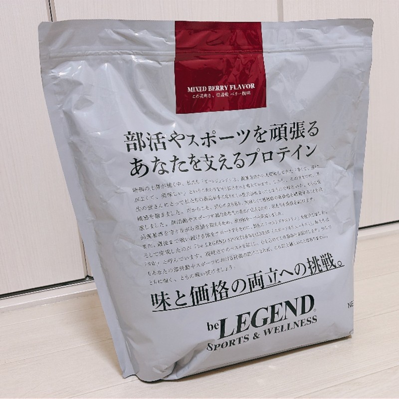 ビーレジェンド スポーツ＆ウェルネス ベリー風味