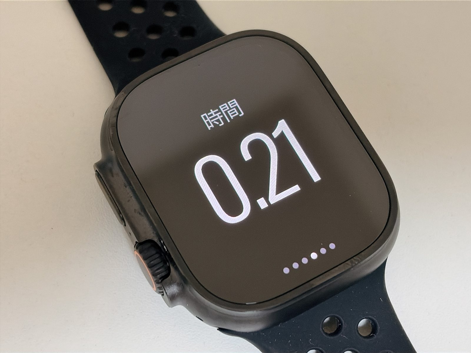 Apple Watchのアプリで、時間だけを大きく出した画面
