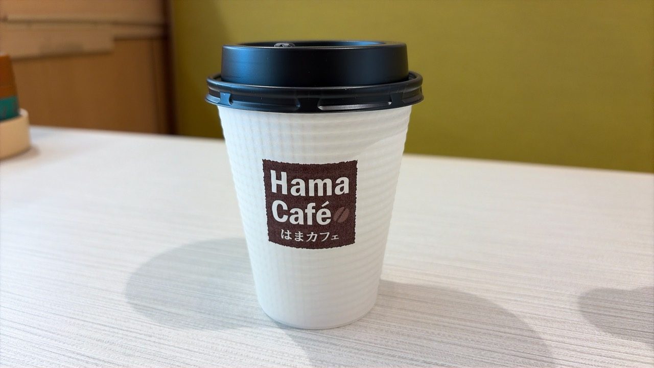 はま寿司のコーヒー。白いHama Caféのカップ